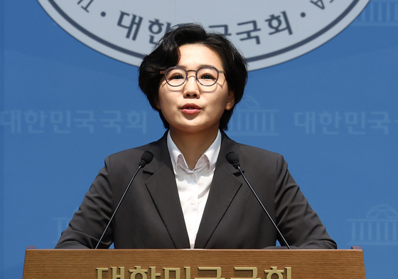 '민주당 당대표 출마' 김보미 전 의원, 선호투표제 관련 기자회견