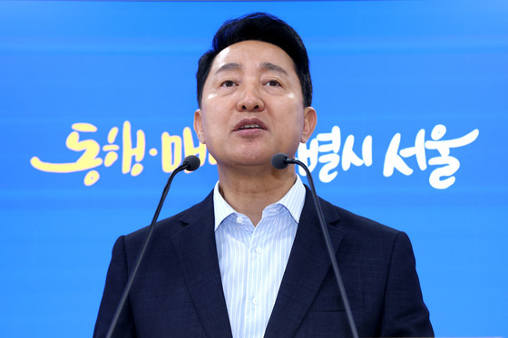 오세훈 "국토부와 소통 채널은 유지…서울시 뜻 관철되진 않아"
