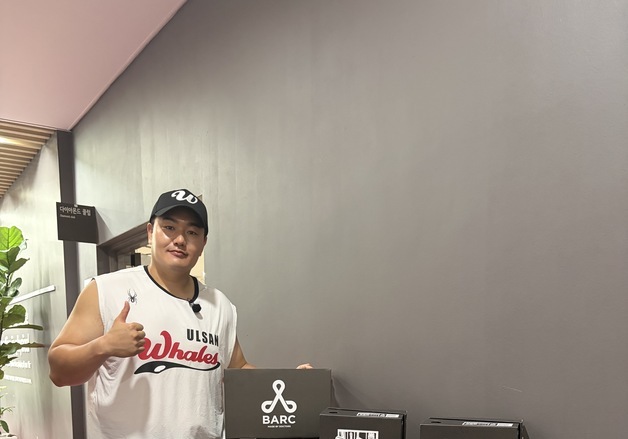 울산 최지만, 선수단에 슬리퍼 선물…"감사한 마음 전하고 싶어"