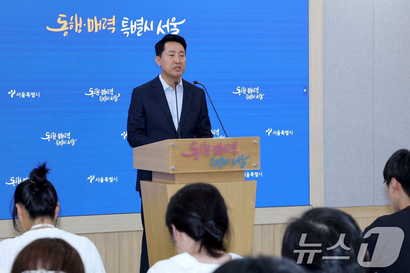 본문 이미지 - 오세훈 서울시장이 14일 오후 서울시청에서 정부에 제출한 서울 부동산시장 정상화를 위한 3개 분야 8대 정책과제에 대한 브리핑을 하고 있다. 2026.7.14 ⓒ 뉴스1 이광호 기자