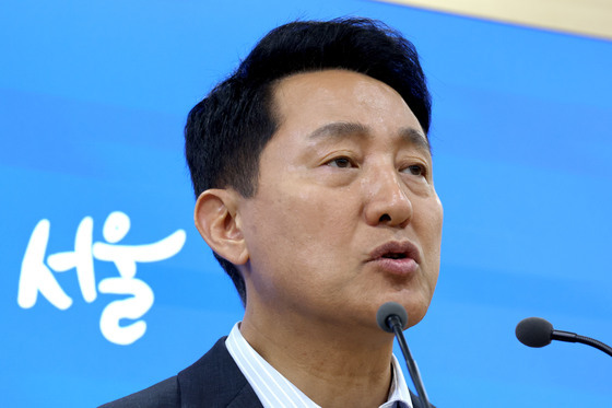 오세훈 '부동산시장 안정시키려면 공급이 가장 중요'
