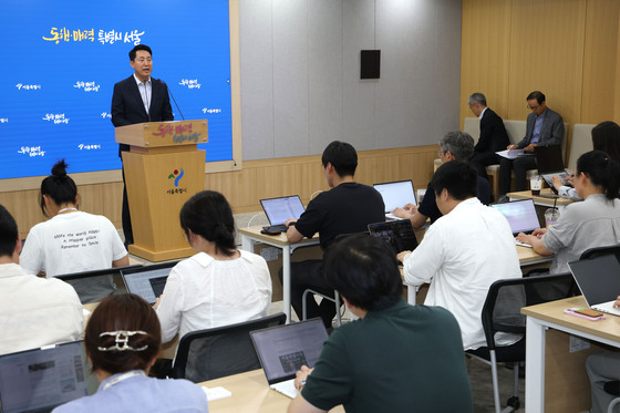 브리핑하는 오세훈 서울시장