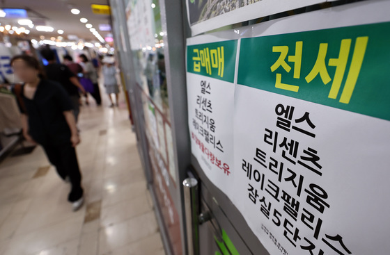 정부, 부동산 정책 첫 공개토론회…사흘 간 공급·금융·세제 논의