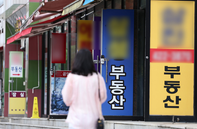 정부, 사흘 간 부동산 정책 공개토론…공급·금융·세제 논의