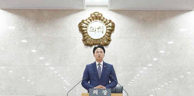 전남광주 남구의회, 진통 끝 전반기 의장 은봉희 의원 선출