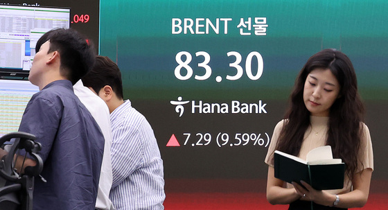 미국 해상봉쇄 재개에 국제유가 9% 급등