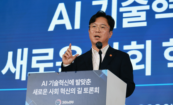 노동부 'N% 성과급' 토론회…AI 시대 배분 구조 공론화(종합)