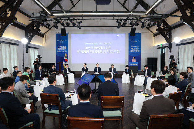 "일괄적 규제지역 지정, 재검토 필요…세밀한 설계로 부작용 최소화"