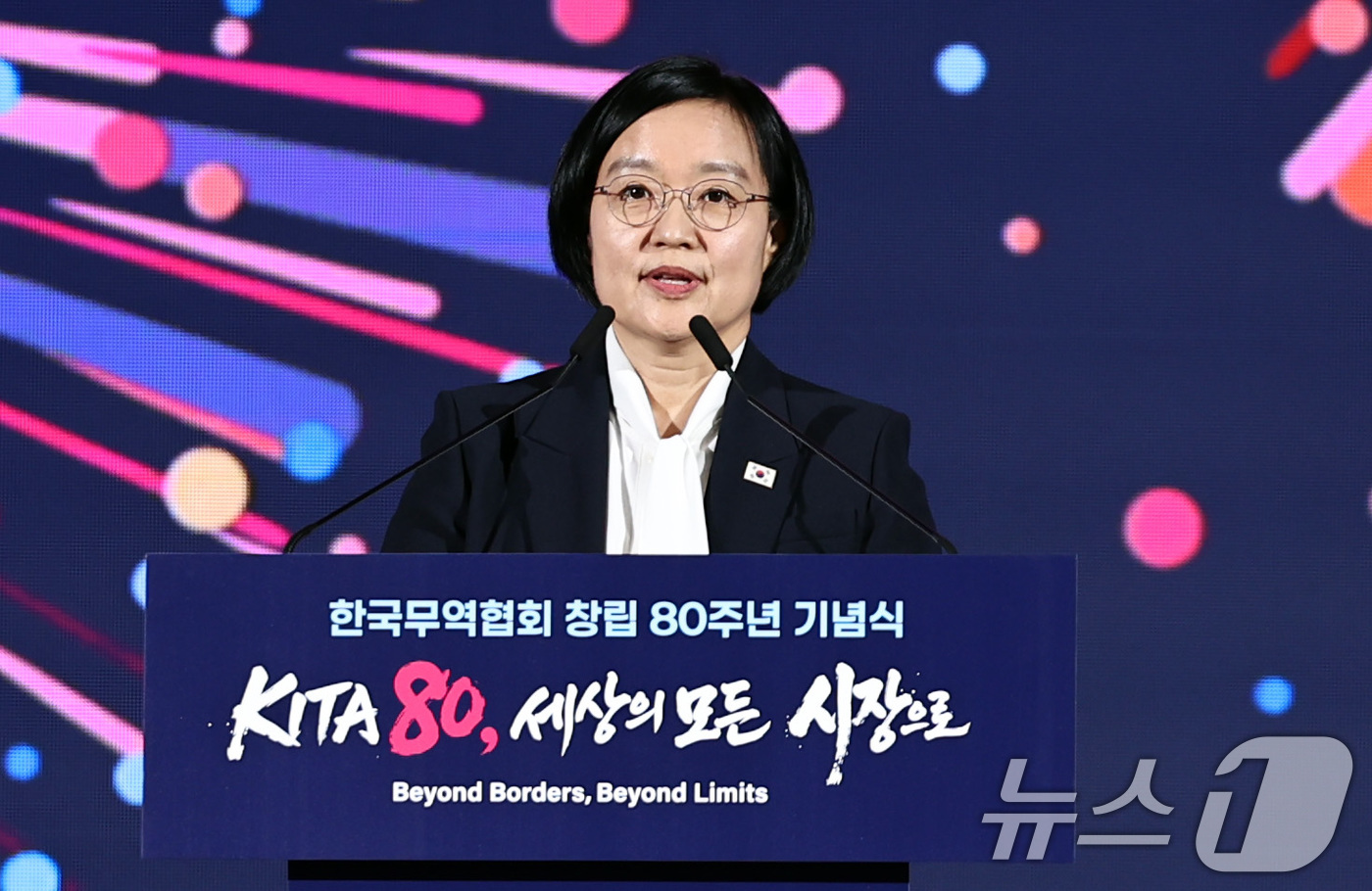 (서울=뉴스1) 구윤성 기자 = 한성숙 국무총리가 14일 오후 서울 강남구 코엑스에서 열린 한국무역협회 창립 80주년 기념식에서 축사하고 있다.  2026.7.14/뉴스1