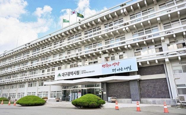 장애아동 전문 어린이집 집단 학대 사건에…대구시 전수조사