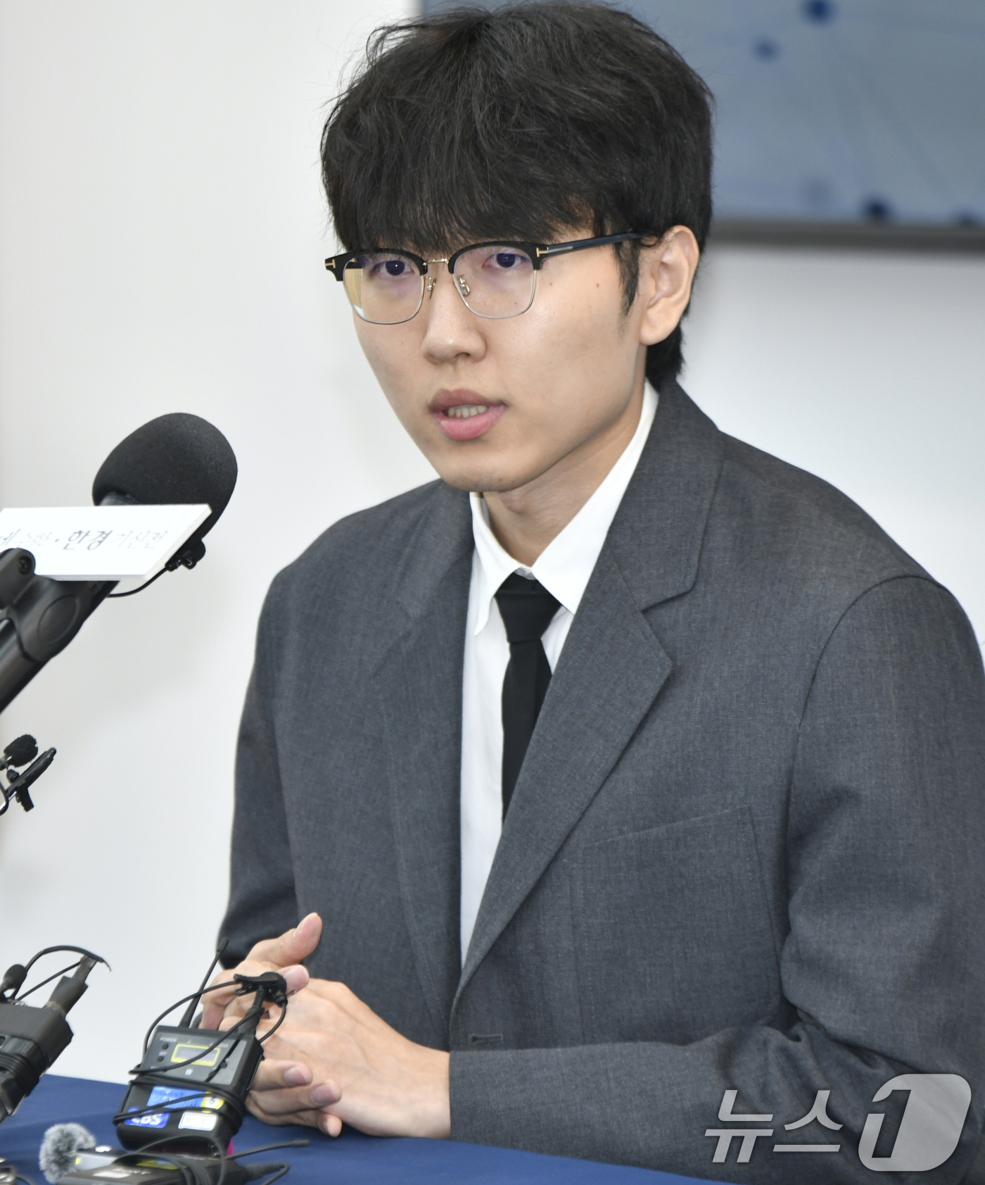 (서울=뉴스1) = 14일 오후 서울 성동구 한국기원에서 열린 ‘쎈수학ㆍ한경 기신전’ 신진서 9단과 카타고의 미디어데이에서 ‘인간 최강’ 신진서 9단이 바둑 인공지능(AI) 카타고 …