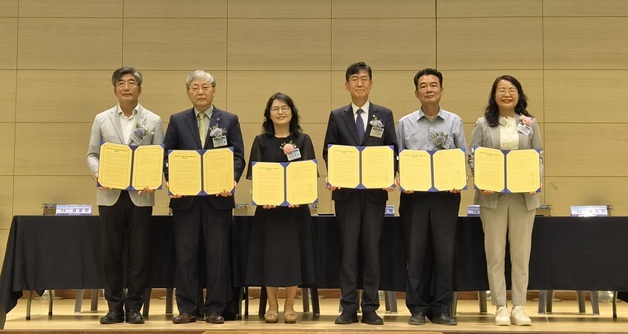 수산자원공단, 수산업 AI 전환 전문인력 양성 추진