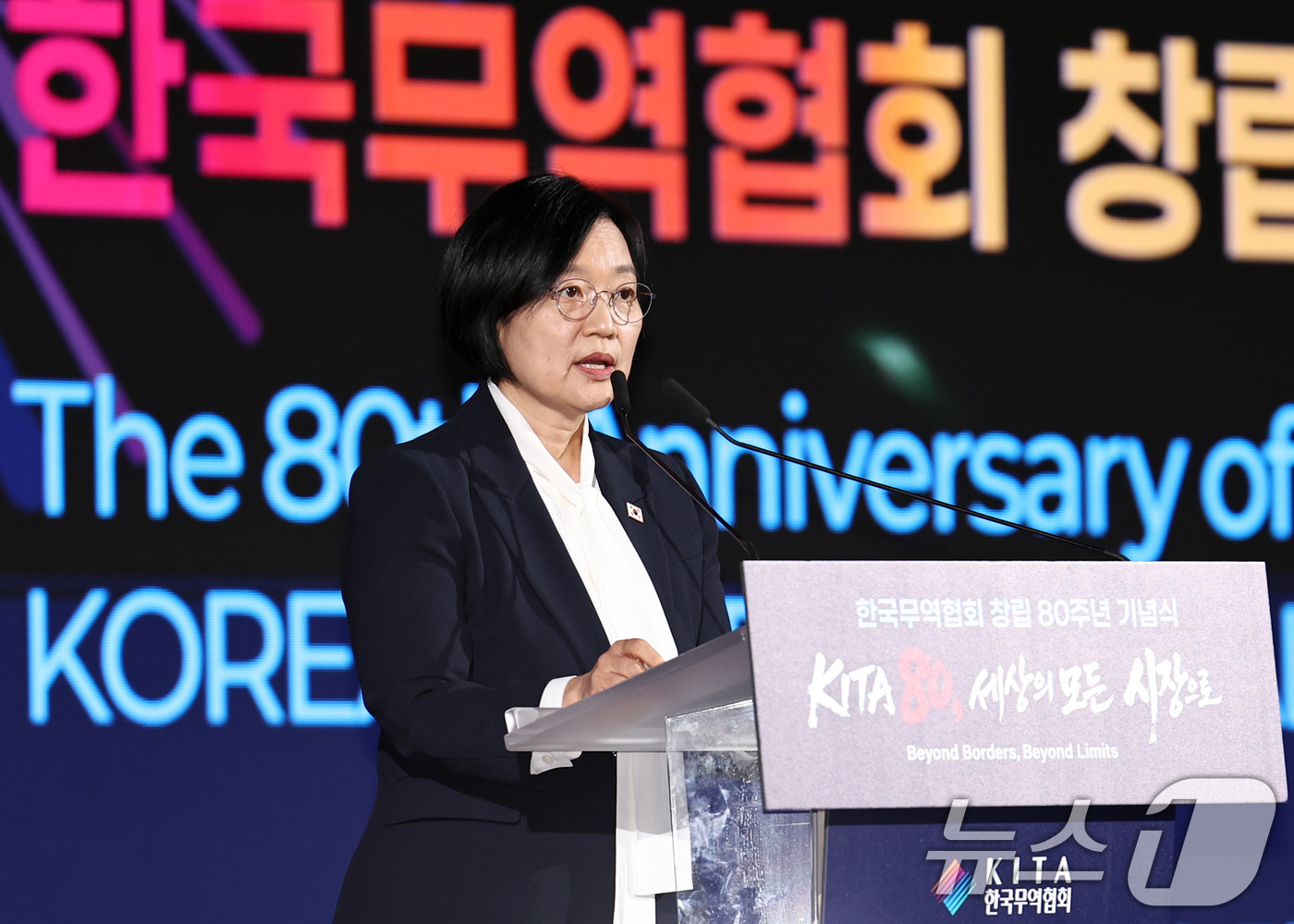 (서울=뉴스1) 구윤성 기자 = 한성숙 국무총리가 14일 오후 서울 강남구 코엑스에서 열린 한국무역협회 창립 80주년 기념식에서 축사하고 있다.  2026.7.14/뉴스1