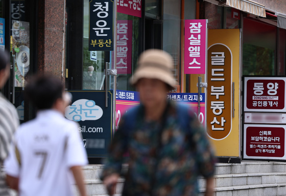 국힘 "李, 분당 집 근저당권 17.7억 설정…내로남불의 극치"(종합)