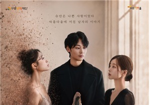 "장르 벽 허문 클래식의 새 지평"…음악극 '시인의 사랑'