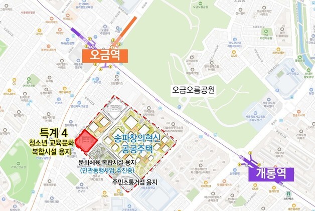 옛 성동구치소 부지에 청소년 시설 짓는다…민간투자사업 공모