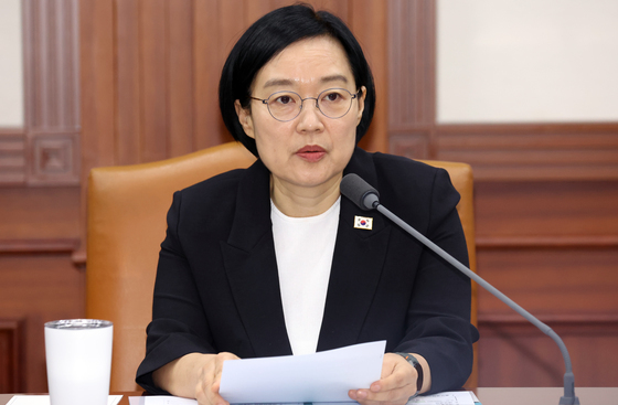 비상경제점검하는 한성숙 총리