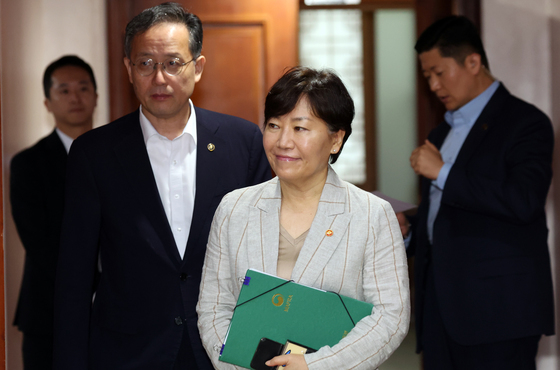 비상경제점검회의 참석하는 송미령 장관