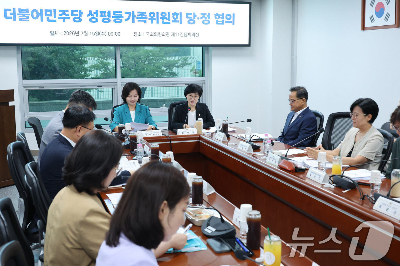 (서울=뉴스1) 신웅수 기자 = 원민경 성평등가족부 장관이 15일 서울 여의도 국회 의원회관에서 열린 성평등가족위원회 당정협의에서 발언하고 있다. 2026.7.15/뉴스1