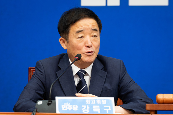 모두 발언하는 강득구 민주당 최고위원
