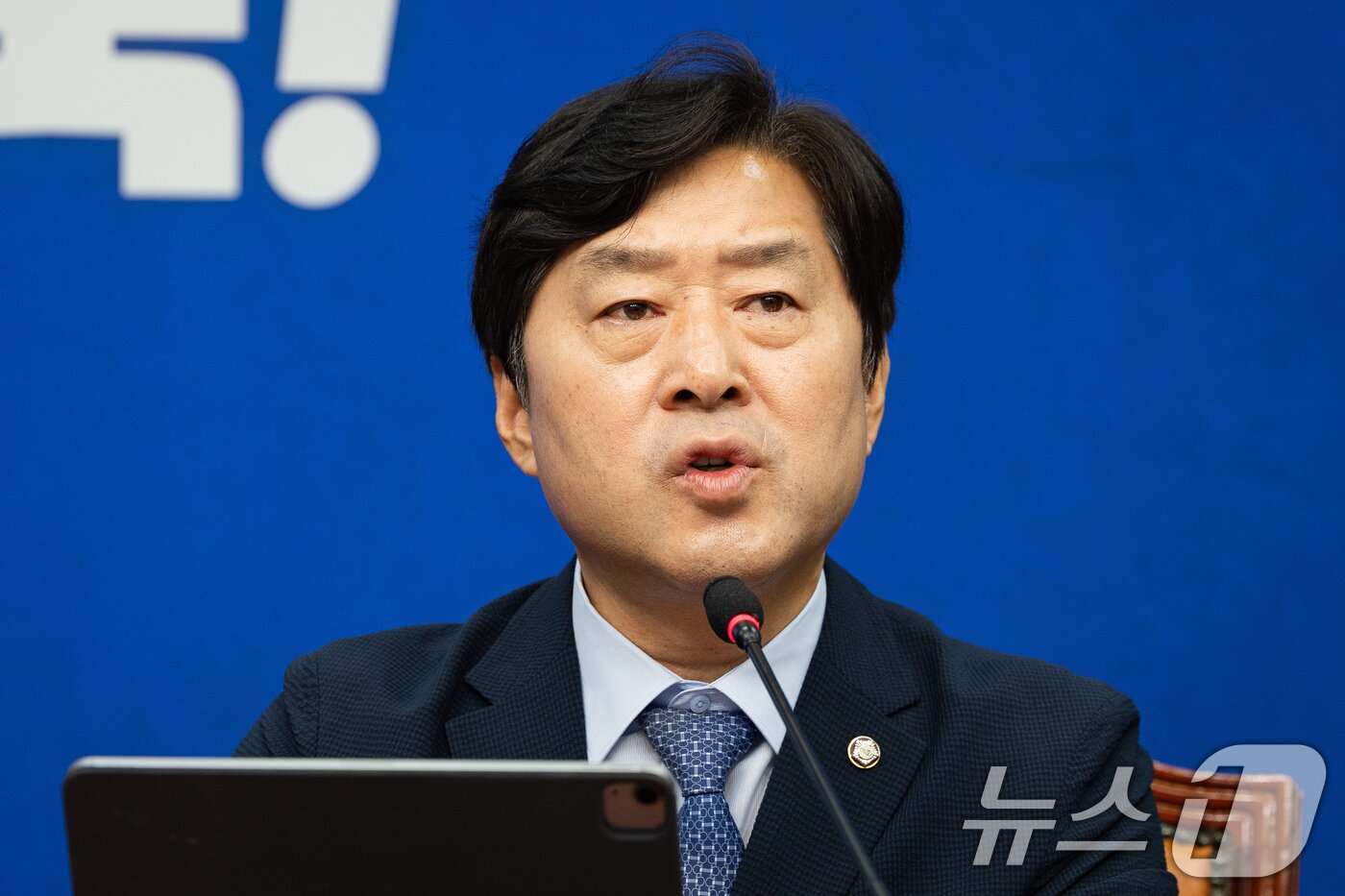 본문 이미지 - 황명선 더불어민주당 최고위원이 15일 서울 여의도 국회에서 열린 최고위원회의에서 모두 발언을 하고 있다. 2026.7.15 ⓒ 뉴스1 유승관 기자