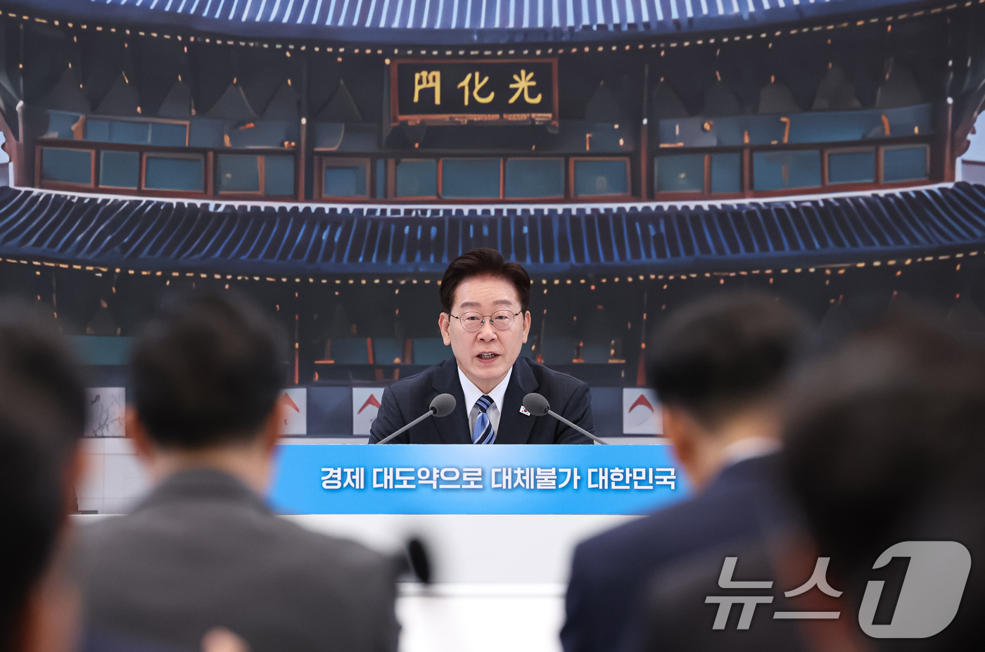 (서울=뉴스1) 허경 기자 = 이재명 대통령이 15일 청와대 영빈관에서 열린 재정경제부, 국가데이터처, 금융위원회, 기획예산처 업무보고에서 발언하고 있다. 2026.7.15/뉴스1 …