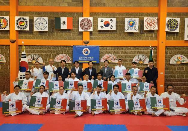 '택견전수관 24곳' 멕시코서 중남미 택견대회 열린다