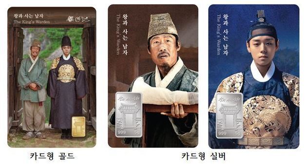 많이 본 뉴스