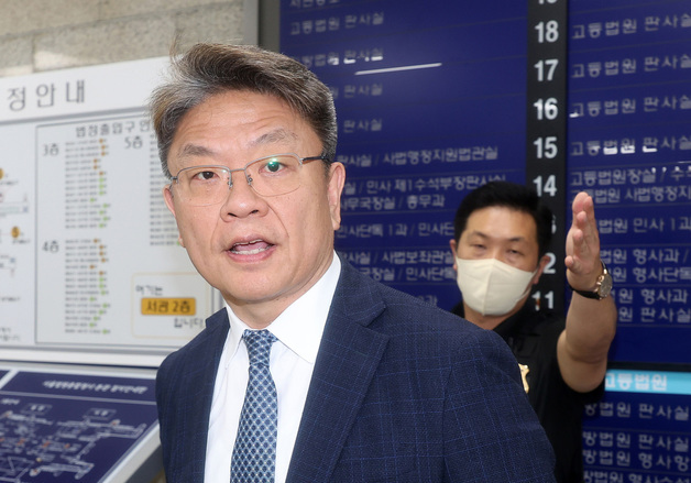 영장심사 출석하는 이시원 전 비서관