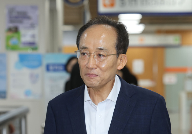 공판 출석하는 추경호 대구시장