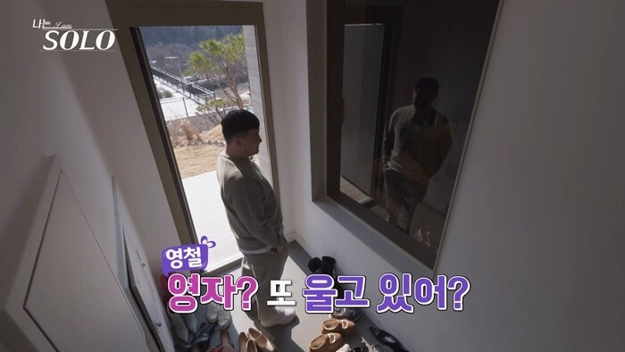 본문 이미지 - SBS플러스, ENA
