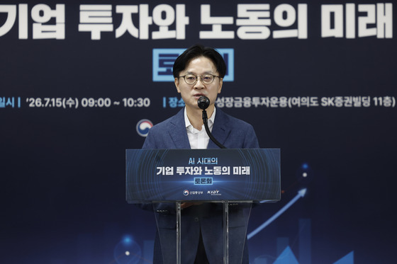 산업장관 "AI 혁명 시대, 기업 이익을 미래 투자로 돌려야"(종합)