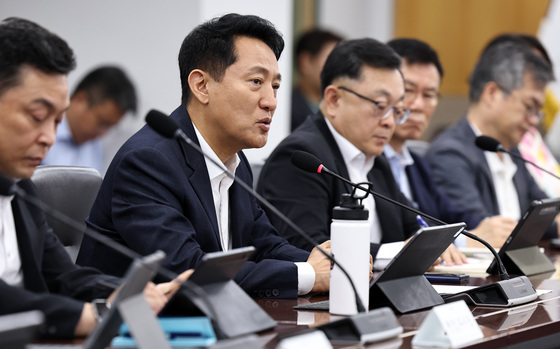 오세훈 시장, 민선 9기 첫 정례간부회의 주재