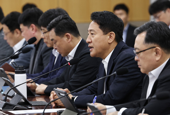 오세훈 서울시장, 민선 9기 첫 정례간부회의 주재