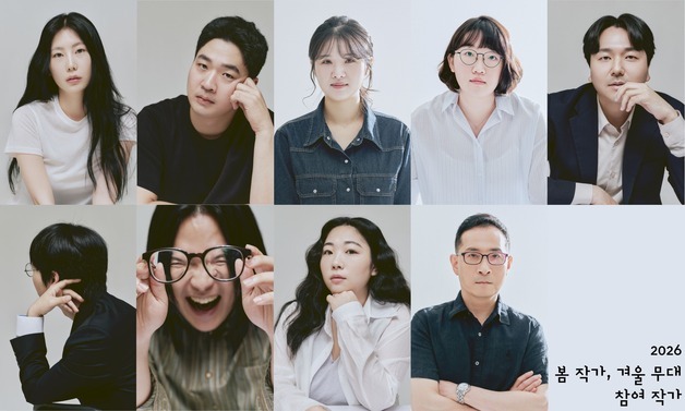 '새벽배송 과로사'·'AI 심판'…신춘문예 작가 신작 9편 무대 오른다