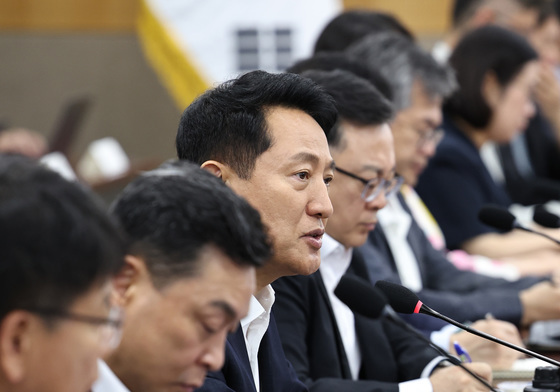 오세훈 시장, 정례간부회의 모두발언