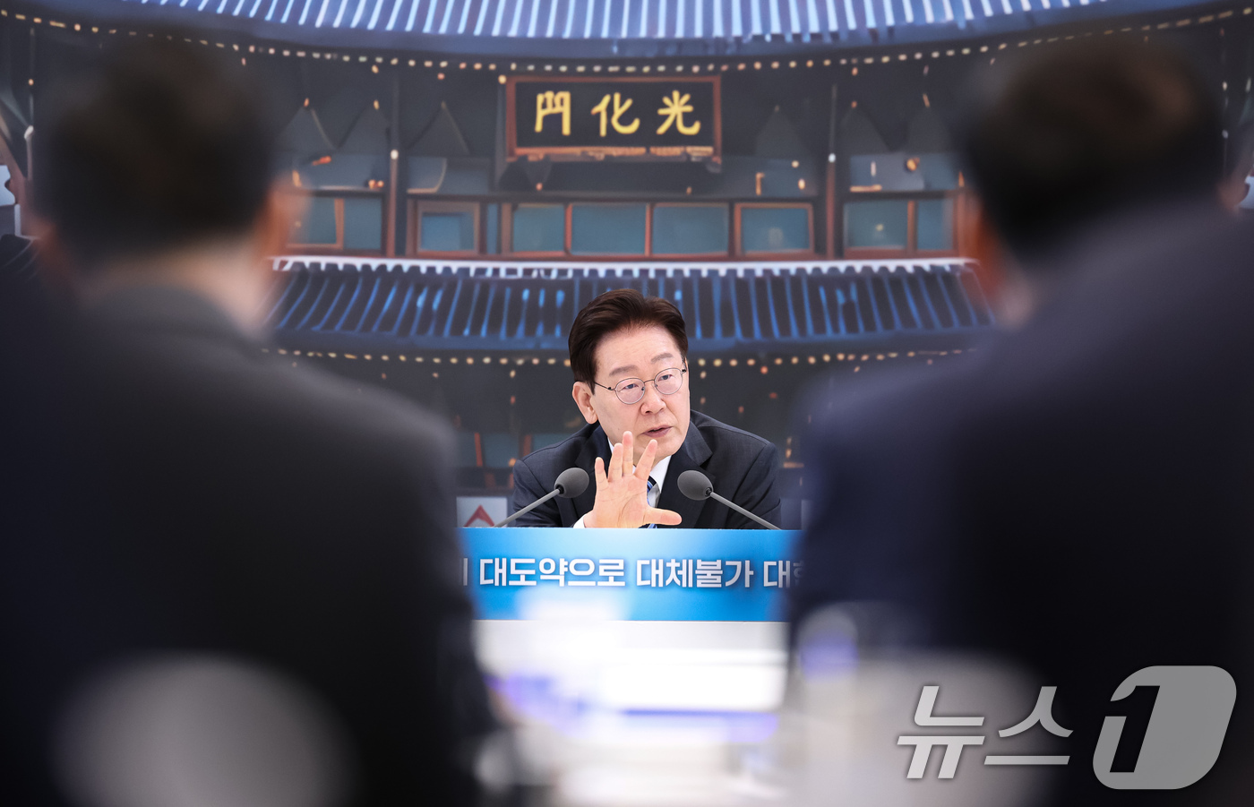 (서울=뉴스1) 허경 기자 = 이재명 대통령이 15일 청와대 영빈관에서 열린 재정경제부, 국가데이터처, 금융위원회, 기획예산처 업무보고에서 발언하고 있다. 2026.7.15/뉴스1 …
