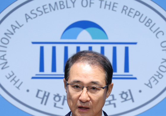 송영길 의원, 채상병 3주기 기자회견 참석