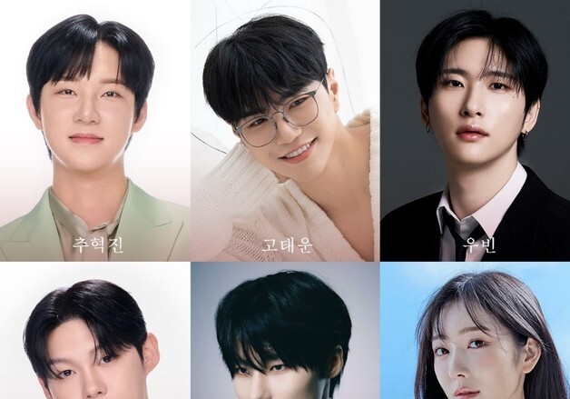 크래비티 우빈·모모랜드 주이 등, 뮤지컬 '카페인' 캐스팅 낙점
