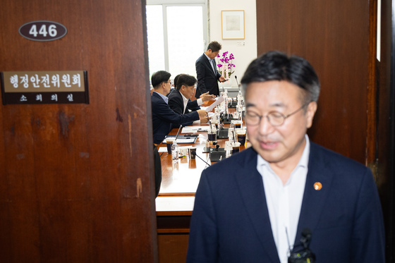 당정 "보완수사권 논의 없어…중수청법 시행 차질없이 준비"