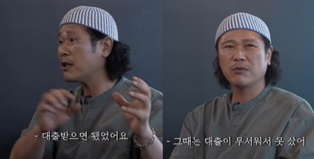 "8.5억원에 살 수 있었는데"…육중완, 40억 된 망원동 옥탑방 집에 '씁쓸'