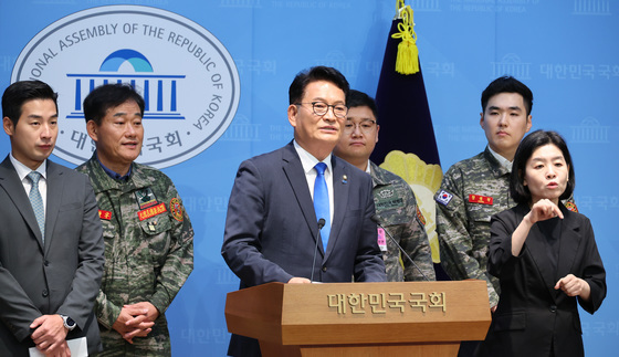 송영길 "채상병 사건 국정감사서 점검…박정훈 무죄 축하"