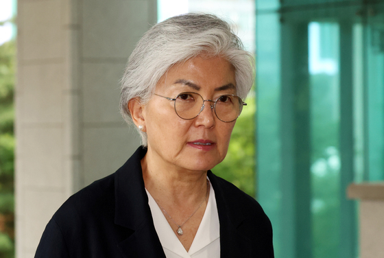 강경화 대사, 외교부 방문
