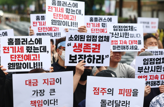 운영자금 바닥난 홈플러스, 대구·경북 8곳 등 전국 67개점 전면 휴업