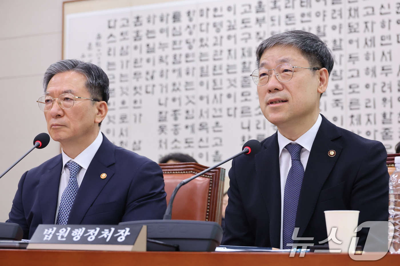 (서울=뉴스1) 신웅수 기자 = 노경필 신임 법원행정처장이 15일 서울 여의도 국회에서 열린 법제사법위원회 전체회의에서 의원 질의에 답변하고 있다. 2026.7.15/뉴스1