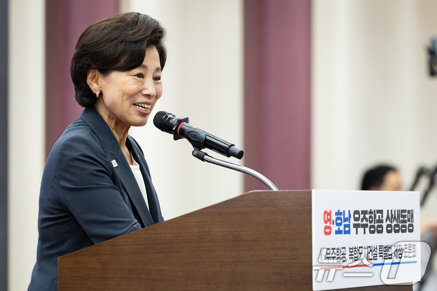(서울=뉴스1) 유승관 기자 = 남인순 국회부의장이 15일 서울 여의도 국회 의원회관에서 열린 '영·호남 우주항공 상생동맹' K-우주항공, 복합도시건설 특별법 제정 토론회에서 축사 …