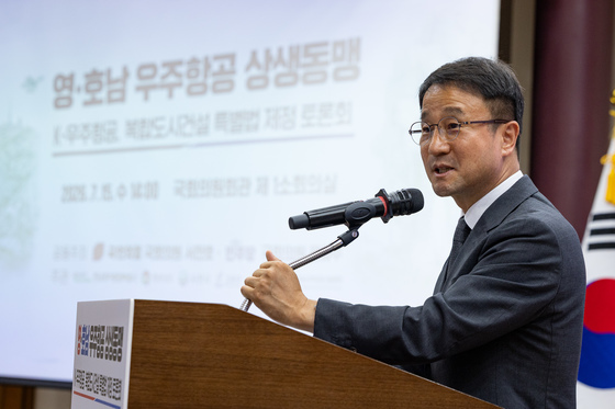 영호남 우주항공 상생동맹 토론회 찾은 한병도 민주당 대표 직무대행