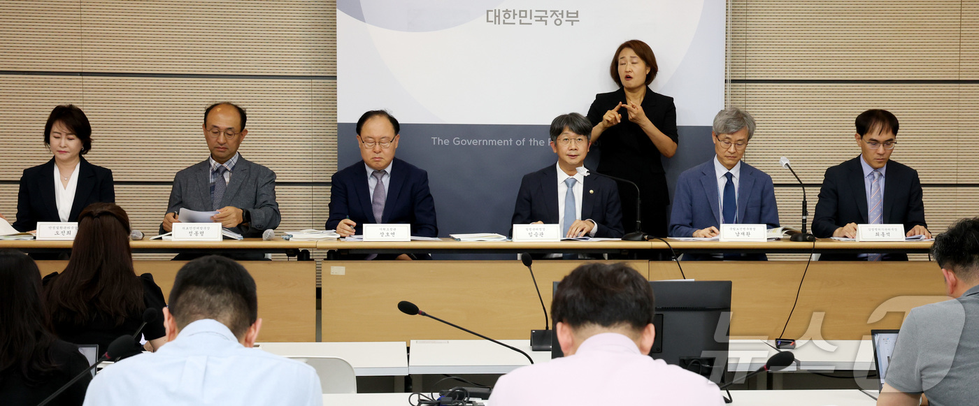 (세종=뉴스1) 김기남 기자 = 임승관 질병관리청장이 지난 15일 세종시 정부세종청사에서 2026년 하반기 질병관리청 업무보고 내용에 대한 브리핑을 하고 있다. 2026.7.16/ …