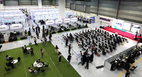 강남구, '2026 행복 일자리 박람회' 개최