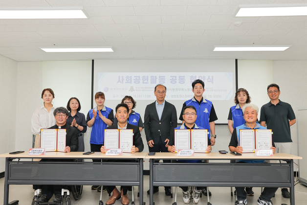 "나눔 가치 실현"…원주 사회공헌활동에 복지법인·공기업·노조 뭉쳤다